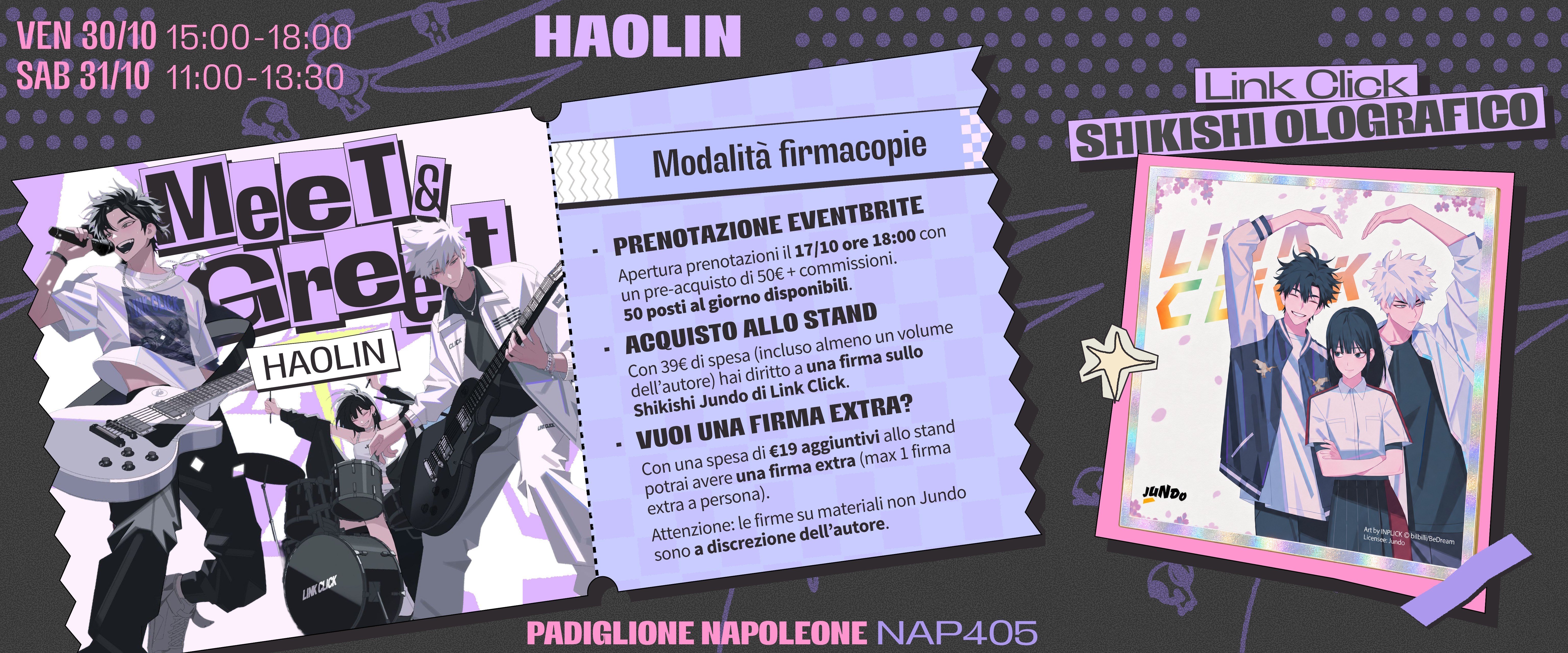 Lucca Comics & Games 2026 - Firmacopie Haolin
